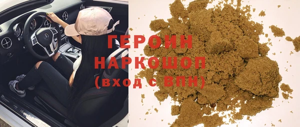 индика Вязники