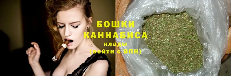 Шишки марихуана THC 21%  OMG онион  Алексин 